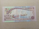 Billete De Maldivas 5 Rufiyaa, Año 1998, UNC - Maldives