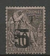 ANNAM ET TONKIN  N° 4 Variétée 5 Brisé NEUF*  CHARNIERE / MH - Neufs