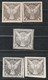 TCHECOSLOVAQUIE - ESSAI En NOIR : Journaux N°1/4+6 ** (1919-20) Aigle - Proofs & Reprints