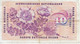 SUISSE - 10 Francs - 26/10/1961 - (45) 27K - Suisse