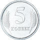 Monnaie, Transnistrie, 5 Kopeek, 2005, SUP+, Aluminium, KM:50 - Moldavia