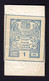 Kingdom Of Serbia - Rizla - Cigarette Paper Vintage Rolling Paper (see Sales Conditions) - Tobacco