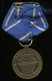 NATO:OTAN:Medal In Service Of Peace And Freedom - Other & Unclassified