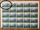 Zaire 1990, Sites Touristiques, Overprint Surcharge: 6e Anniversaire Du Tourisme **, MNH, Half Sheet, Abklatsch - Nuevos