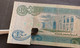 BANKNOTE IRAQ العراق  IRAK 1 DINARS 1984 - Iraq