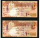 Qatar 10 Riyals (2 Billets / Notes) QATAR CENTRAL BANK 2003 - TB (F) - P22, B209 - Qatar