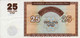 Banconota  25  Dram  -  ARMENIA  -  Anno 1993. - Stock 99 - Armenien