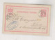 BULGARIA  ROUSTCHOUK RUSE 1893 Postal Stationery To Austria - Lettres & Documents