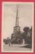 Loverval - L'Eglise St-Laurent  ( Voir Verso ) - Gerpinnes