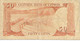 CHYPRE - 50 Sent - 1/12/1984 - (49a) - Cyprus