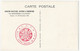 FRANCE - 2 Cartes Maxi - Croix Rouge - L'enfant à La Cage / L'enfant à L'Oie - Cachet Rouge ANGERS 17/12/1955 - 1950-1959