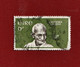 Delcampe - 6 Timbres De La République D'Irlande (Eire) De 1940 à 1969 - Colecciones & Series