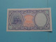 10 Piastres () EGYPT ( Voir / See > Scans ) UNC ! - Aegypten