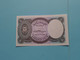 5 Piastres () EGYPT ( Voir / See > Scans ) UNC ! - Egitto