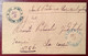 VERY RARE "BAHLUIU" Postmark 1884 With Manuscript Date On Official Cover (Romania Roumanie Lettre Bahluiu Jassy - 1858-1880 Moldavia & Principality