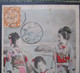 Japon Femmes Cpa Timbrée Chinese Post Imperial - Sonstige & Ohne Zuordnung