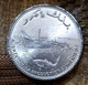 Comoros, 100 Francs, 1977, Paris, KM:13 - FAO , UNC. , Agomeza - Comores
