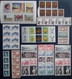 Delcampe - SUEDE - Petite Collection De Timbres Neufs Avec 10 Carnets - 7 Photos - Collections