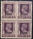 INDIA NABHA STATE 1943, MNH BLOCK OF 4 ,STAMPS ,1 1/2 AS VIOLET 061 - Nabha