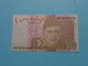 10 Rupees ( AEP4031429 ) Pakistan - 2015 ( Voir / See > Scans ) UNC ! - Pakistán