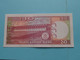 10 TAKA - 1996 () BANGLADESH Bank ( For Grade, Please See Photo ) UNC ! - Bangladesh