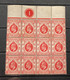 1907 Hong Kong KEVII 4c Red NEW COLOUR Definitive In Number Block Of 12 MNH Some Gum Toning Cat £240+ - Ungebraucht