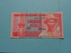 50 Pesos (1990) Banco Central Da Guiné-Bissau ( For Grade, Please See Photo ) UNC ! - Guinea-Bissau