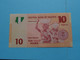 10 Ten NAIRA ( 2006 ) Central Bank Of Nigeria ( Voir / See > Scans ) UNC ! - Nigeria