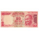 Billet, Inde, 20 Rupees, KM:96b, SPL - Inde
