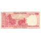 Billet, Inde, 20 Rupees, KM:96b, SPL - Inde