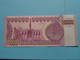 10000 Ten Thousand Dinars (2002) IRAQ ( For Grade, Please See Photo ) UNC ! - Irak