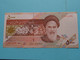 5000 Rials ( 2013-15 ) IRAN ( For Grade, Please See Photo ) UNC ! - Irak