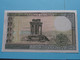 250 LIVRES (1986) Banque Du LIBAN ( For Grade See SCANS ) UNC ! - Liban