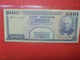 ISLANDE 1000 KRONUR 1961 Circuler (B.28) - Iceland