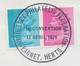 GB 1971 VF Souvenir Cover W Machin ½p And 2½p Tied By Special Event Postmark „MIDDLESEX PHILATELIU FEDERATION – BARNET, - Cartas & Documentos