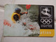 South Africa Phonecard - Olympic Games