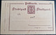Entier De La Poste Locale De Stuttgart Avec Publicité Bière, Attelage, Blé Houblon (1900) - Bières