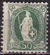 Switzerland / Schweiz / Suisse : 1899-1900 Stehende Helvetia Weisses Papier Mit Kontrollzeichen 1 50 C Grün Michel 69 C* - Unused Stamps