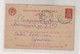 RUSSIA,1926 Nice Postal Stationery, - Lettres & Documents