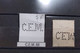 FRANCE TIMBRE C.E.M 88 INDICE 7 CEM 88  PERFORE PERFORES PERFIN PERFINS PERFO PERFORATION PERFORIERT - Gebraucht