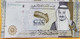 Saudi Arabia 5 Riyals 2020 Polymer And 20 Riyals 2020 And 200 Riyals 2021 P-New UNC, One Each From A Bundle - Arabie Saoudite