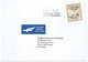 Cover  Sektion NBC/WNBA/FIQ Bowls/bowling Austria Letter Via Macedonia,canceled 2001,machine Stamp El Greco - Pétanque