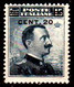 Egeo-OS-270- Carchi: Original Stamp And Overprint 1916-1921 (++) MNH - Quality In Your Opinion. - Egée (Calino)