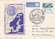 NORTH POLE, POLISH ARCTIC EXPEDITION ANNIVERSARY, MAP, SPECIAL COVER, 1982, POLAND - Arctic Expeditions