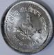 Nepal - 5 Paisa VS2045 (1988), KM# 1013 (#1552) - Nepal