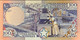 Somalia 100 Shilin, P-35d (1989) - UNC - Somalie