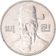 Monnaie, Corée Du Sud, 100 Won, 2012 - Korea (Zuid)