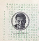 TAIWAN 1962, ILLUSTRATE COVER, ASTRONAUT,  WALTER SHIRRA , 6 TIME IN SHIP SPACE, ASTRONOMY, ROCKET, MAP, SPECIAL CANCEL - Lettres & Documents