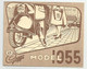 Goggo 1955 Scooter Moto Motorrad Motor Motorcycle Motorcycle Prospectus Folder Prospekt Brochure JLO 150 JLO 200 - Practical