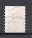 SAINT PIERRE ET MIQUELON N° 675  OBLITERE  COTE  0.50€    MARIANNE DU 14 JUILLET - Used Stamps